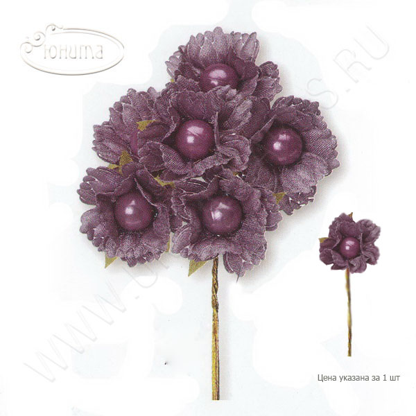 Бонбоньерка 18216 Цветочек маленький с жемчужиной фиолет
