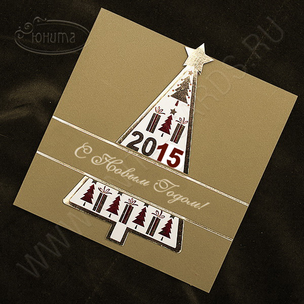 Новогодние открытки 2015 на заказ