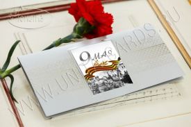 Открытка С Днем Победы 02-1702dp