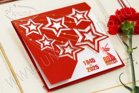  !!New! Открытка С Днем Победы 02-1707Rdp-2