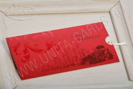 !!New! Открытка с Днем Строителя 03-3031Rstr