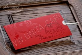 !!New! Открытка С Днем Рождения 03-3031R-Ros