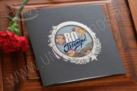  !!New! Открытка 80 лет Победы 03-3065Sp-2