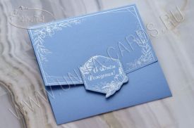  !New!Открытка C Днем рождения 03-3113LAdr