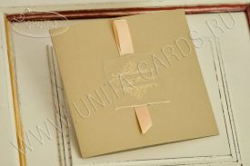 !!New! Открытка Поздравляем 05-1844gp