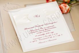 Приглашение на свадьбу 05-1727