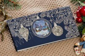 NEW!Новогодняя открытка 12-1828Bs