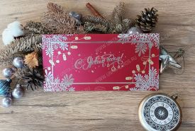   !!!NEW! Новогодняя открытка 12-1868R