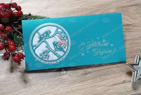   !!!NEW! Новогодняя открытка 12-1875Pav
