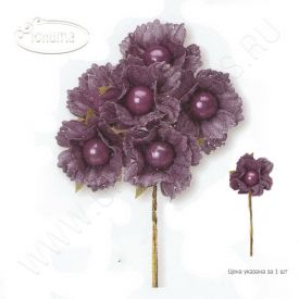 18216 Цветочек маленький с жемчужиной фиолет