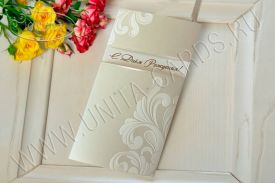  New! Открытка С Днем Рождения 32806