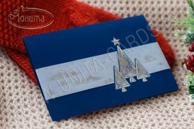 Новогодняя открытка  50.1467