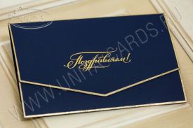 New! Открытка с Днем рождения 501471P2
