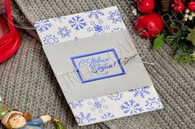 New! Новогодняя открытка  50.2627