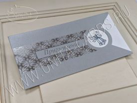 Приглашение на последний звонок 95898Sgz