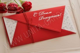 New! Открытка с Днем рождения 95978Rdr