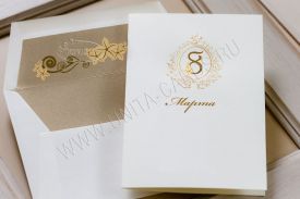 !!!New! Открытка С 8 Марта 96048m1