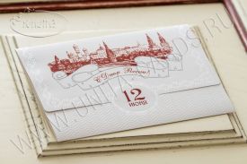 !New! С Днем России 96340R