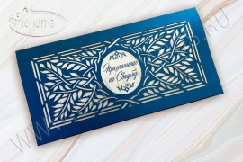  !New! Приглашение на свадьбу 03-3130B