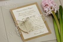 Приглашение на свадьбу 96374